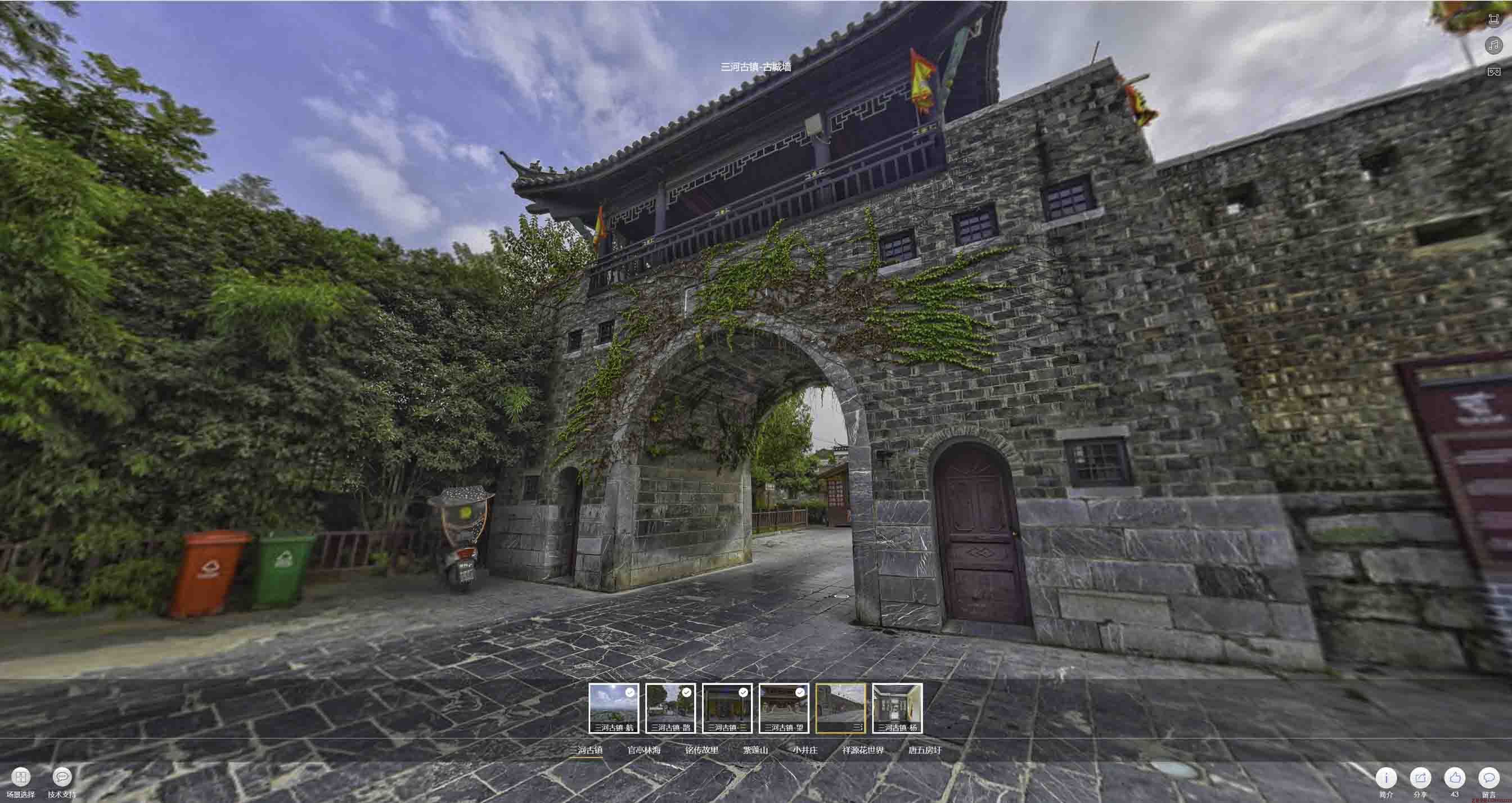 月湖全景拍摄技巧：捕捉完美全景图像在手绘地图中的创意应用